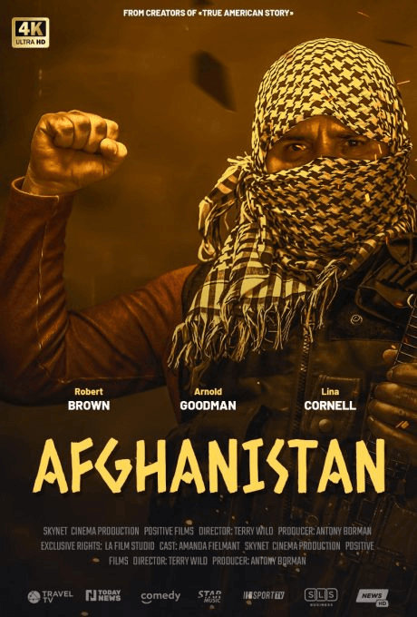 Afghanistan – streama via IPTV med IPTVX